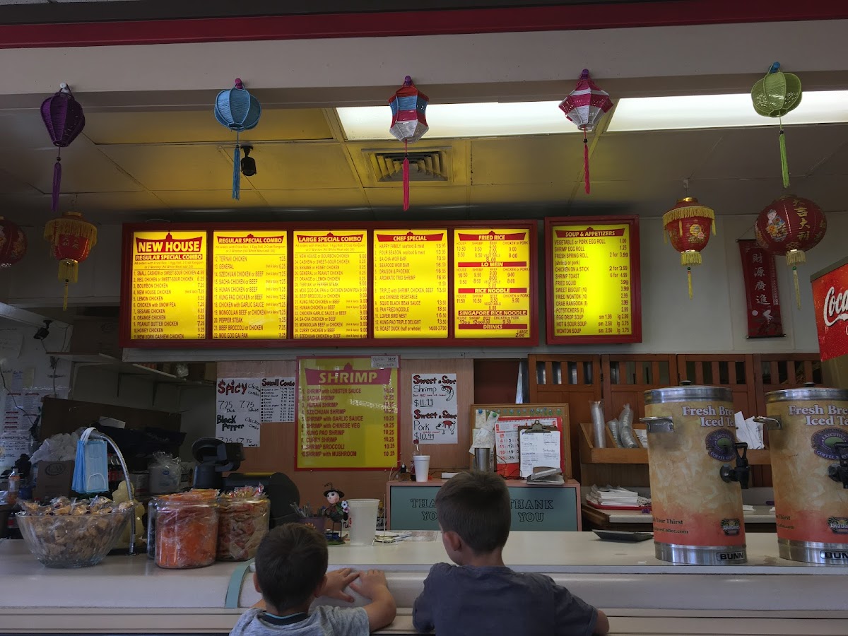 New House Chinese Food